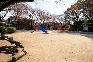 築山児童公園