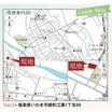 案内図