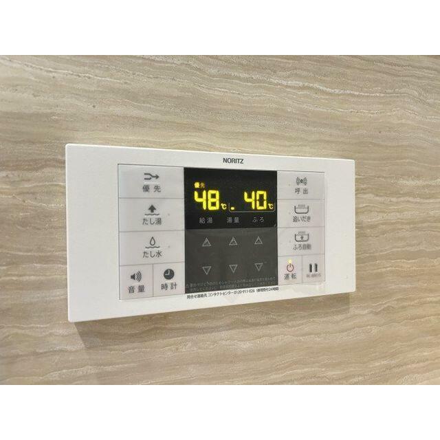 「浴室」追い炊き機能付きです。