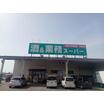 ショッピング施設