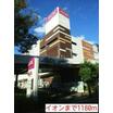 ショッピング施設