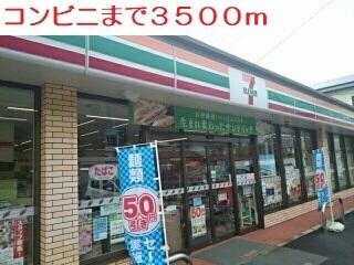 コンビニ