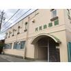 幼稚園、保育園