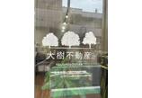 情報提供会社