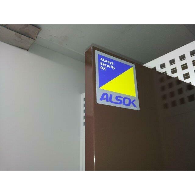 24時間警備で安心です