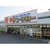 販売店
