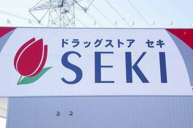  葛梅