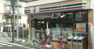 セブンイレブン練馬小竹町交番前店