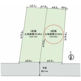 地形図等