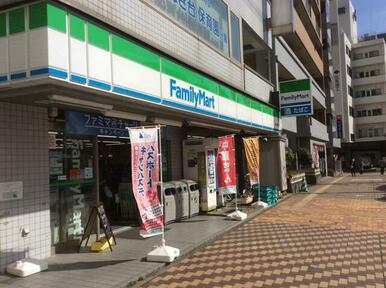 ファミリーマート相模大野南口店