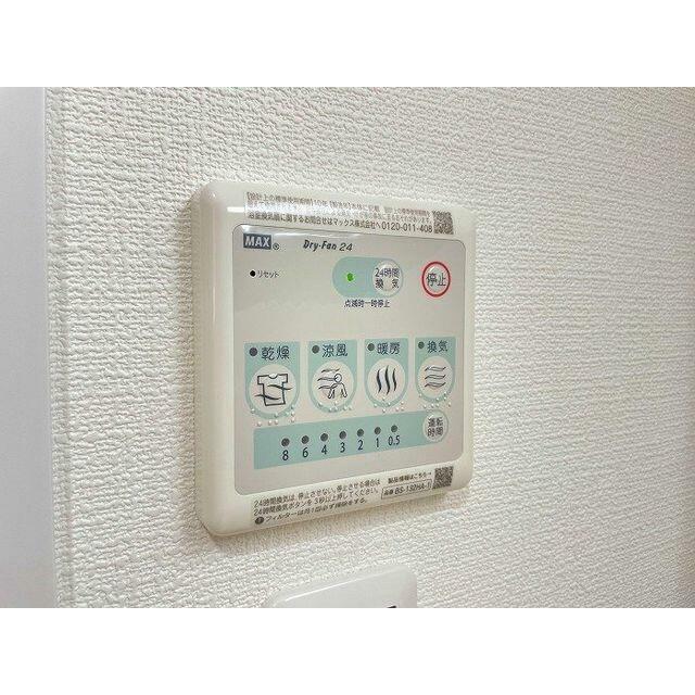 浴室乾燥