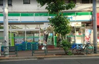 ファミリーマート 新宿中落合三丁目店