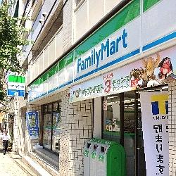 ファミリーマート新宿山吹町店