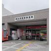郵便局