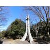 公園