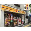 飲食店