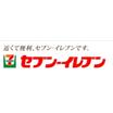 コンビニ
