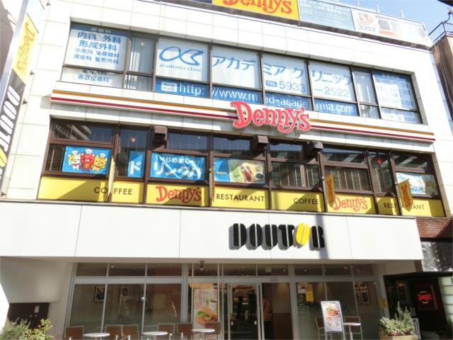 コンフォート大泉学園ｉｉ ４０３ 1k 練馬区の貸マンションの物件情報 賃貸 アパート マンション 一戸建て 三鷹賃貸は山崎商事 学生割引キャンペーン中 606ae1b1c3c8d565a1bc0ee1