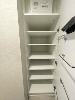 ※参考写真