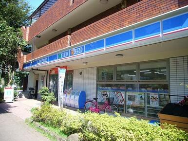 ローソン板橋向原三丁目店