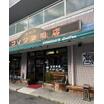 飲食店