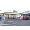ショッピング施設