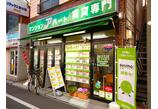情報提供会社
