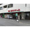 ショッピング施設