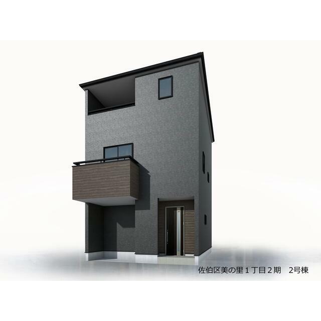 完成予想図（外観）