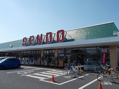 SENDO 島野店