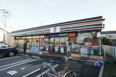 セブンイレブンさいたま堀崎町店　徒歩７分（５６０ｍ）の立地です！！２４時間営業のコンビニエンススト…