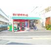 ショッピング施設