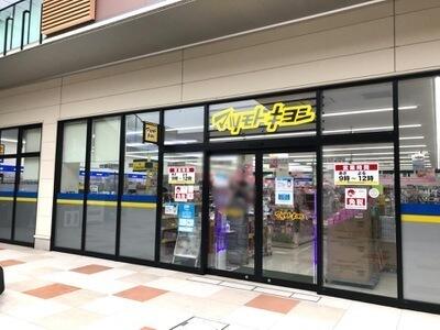 Img4 Athome Jp Image Files Path Rmn43ryyqqdjicl