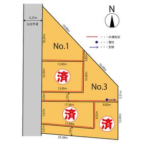 地形図等