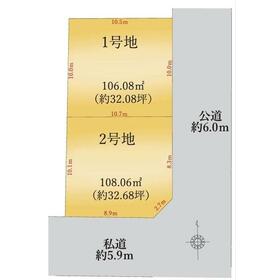 地形図等