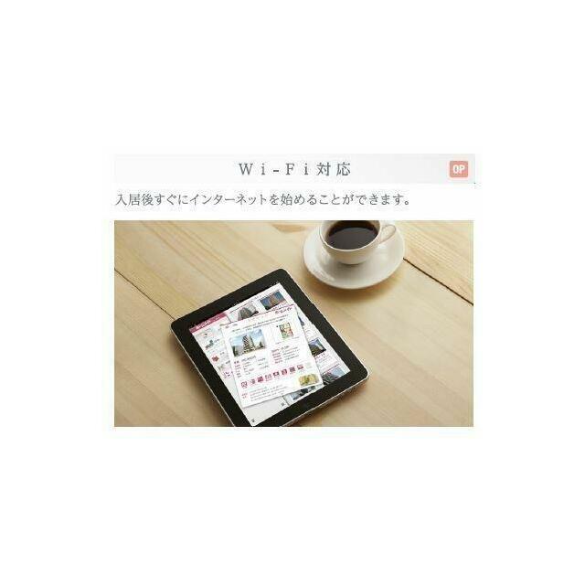 その他（イメージ）