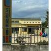 幼稚園、保育園
