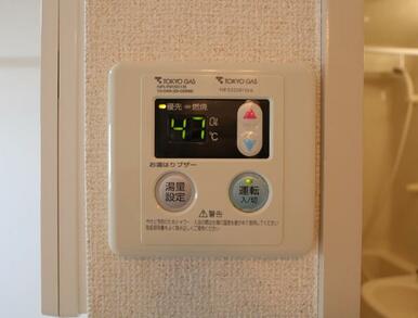 設備 ※同物件・同仕様画像