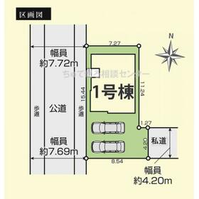 地形図等