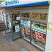 コンビニ
