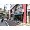 販売店