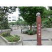 公園