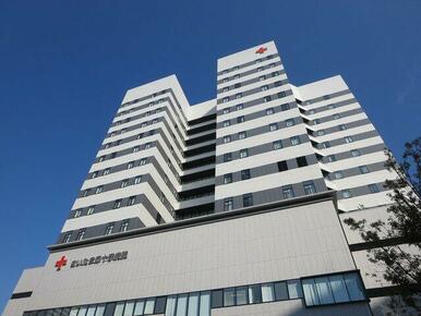 さいたま赤十字病院
