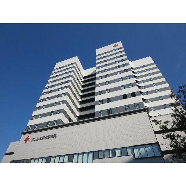 さいたま赤十字病院