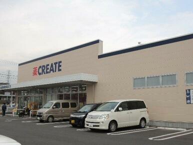 クリエイトＳ.Ｄ富士木の宮店まで120m