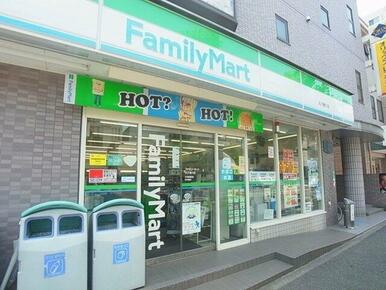 ファミリーマート丸子通り店