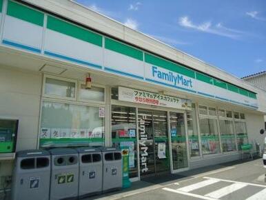 ファミリーマート千葉長沼原店