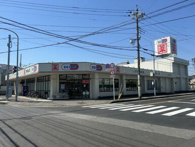 ドラッグセイムズ八千代台店