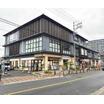 販売店