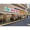 ショッピング施設